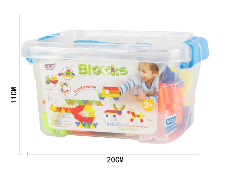 BUILDING BLOCKS（54PCS） - HP1143805