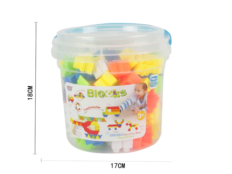 BUILDING BLOCKS（96PCS） - HP1143808