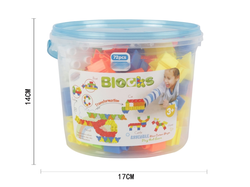 BUILDING BLOCKS（72PCS） - HP1143809