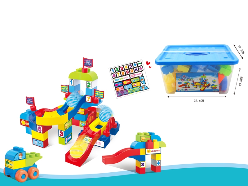 BUILDING BLOCKS(74PCS) - HP1143823