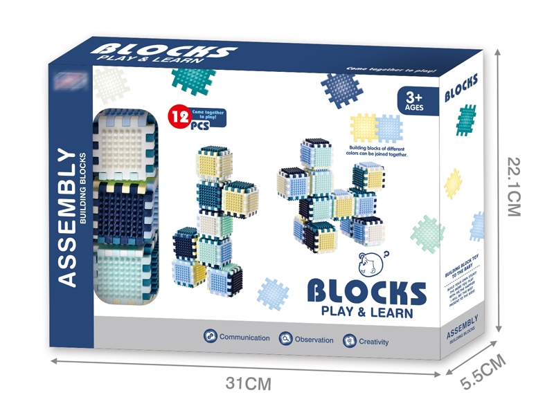 BUILDING BLOCKS(12PCS) - HP1143826