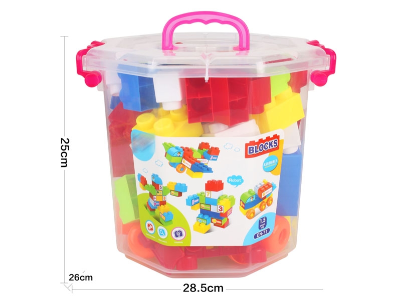 BUILDING BLOCKS（74PCS） - HP1143842