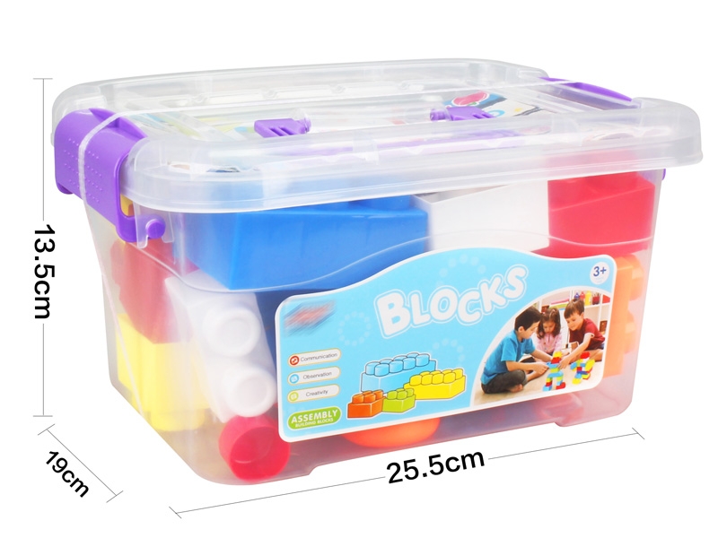 BUILDING BLOCKS(25PCS) - HP1143844