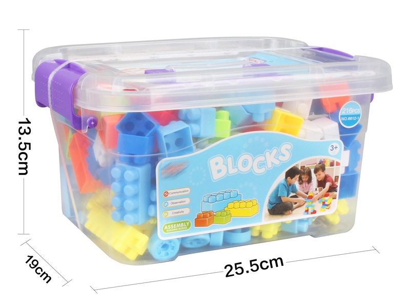 BUILDING BLOCKS(216PCS) - HP1143845