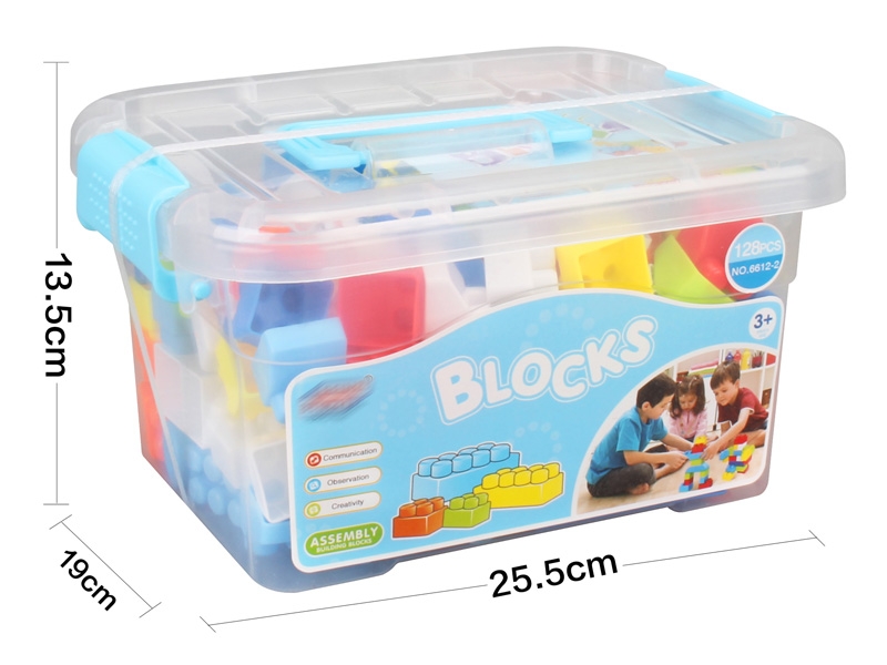 BUILDING BLOCKS(128PCS) - HP1143846