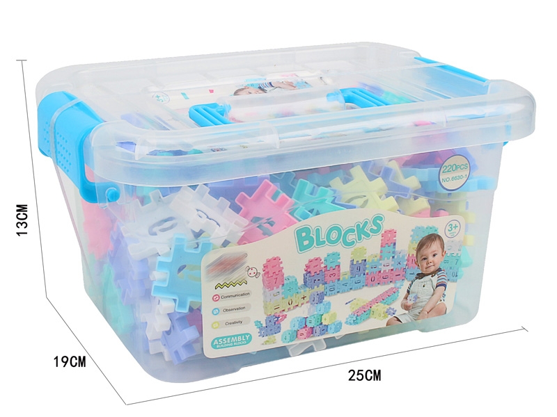 BUILDING BLOCKS（220PCS） - HP1143848
