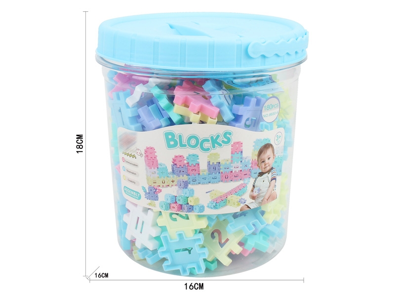 BUILDING BLOCKS（180PCS） - HP1143851
