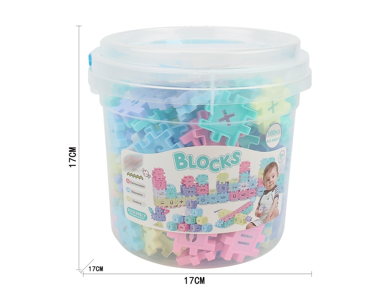 BUILDING BLOCKS（180PCS） - HP1143852