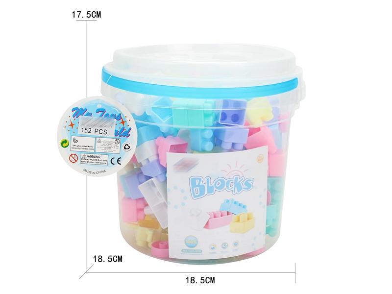 BUILDING BLOCKS（152PCS） - HP1143857