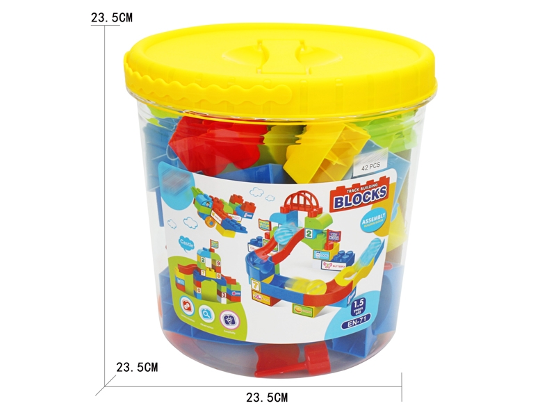 BUILDING BLOCKS（42PCS） - HP1143862