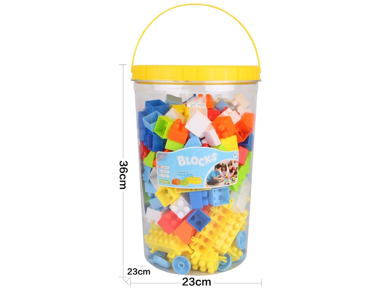 BUILDING BLOCKS（207PCS） - HP1143864
