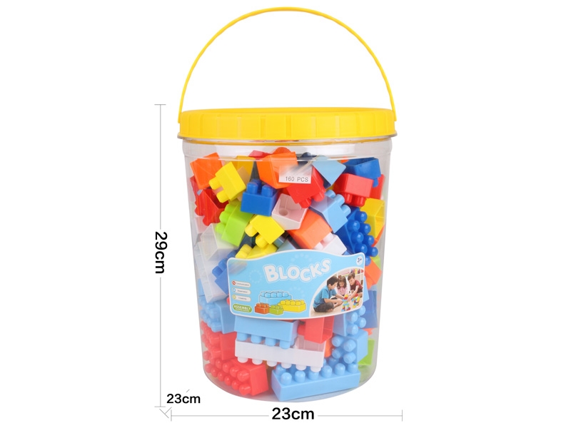 BUILDING BLOCKS（160PCS） - HP1143865