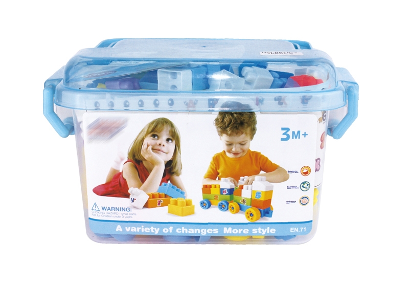 BUILDING BLOCKS(380PCS) - HP1143881