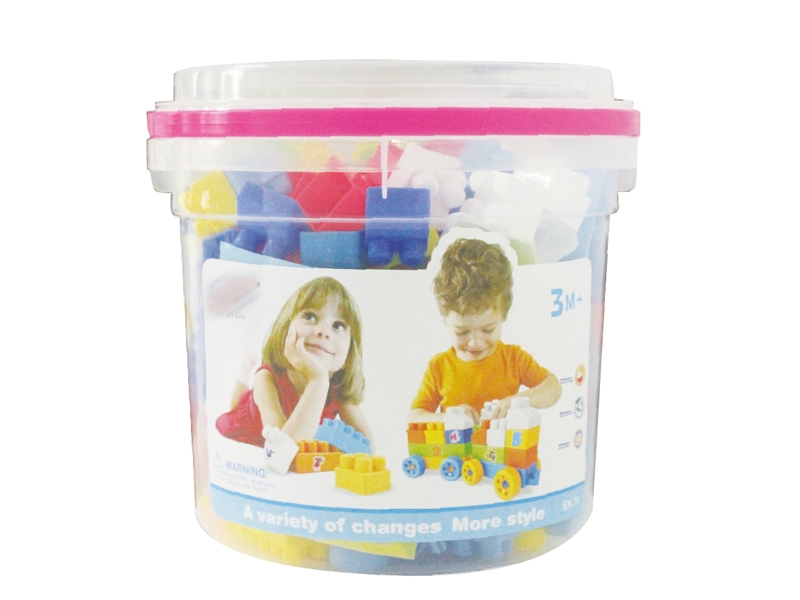 BUILDING BLOCKS(152PCS) - HP1143882