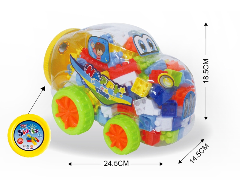 BUILDING BLOCKS(160PCS) - HP1143888