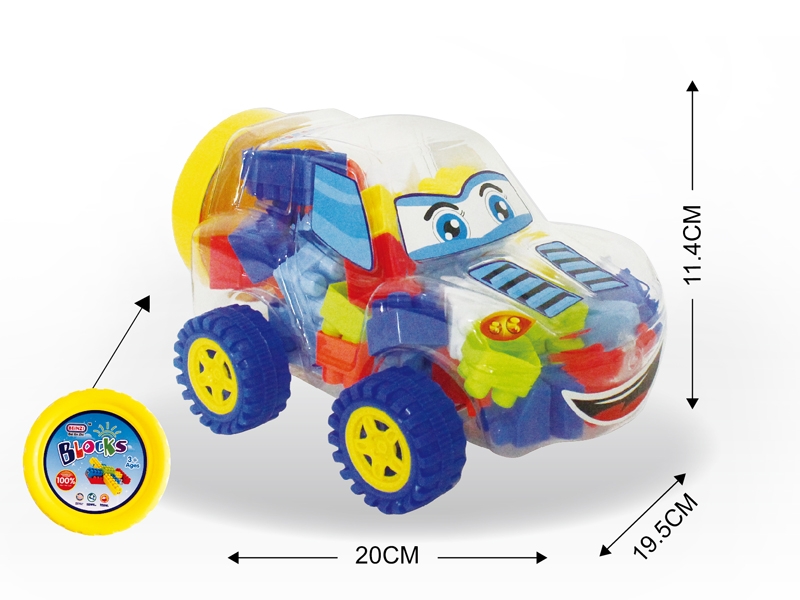 BUILDING BLOCKS(60PCS) - HP1143890