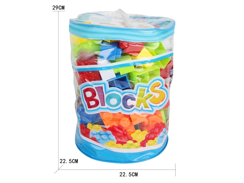 BUILDING BLOCKS（72PCS） - HP1143898
