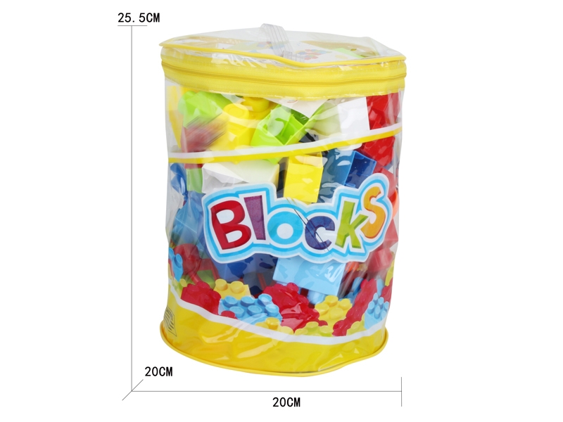 BUILDING BLOCKS（57PCS） - HP1143899