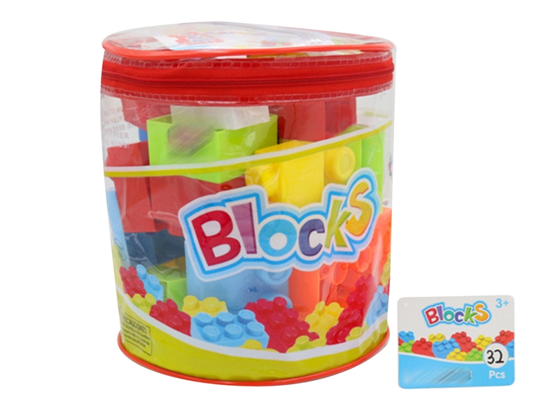 BUILDING BLOCKS（32PCS） - HP1143902