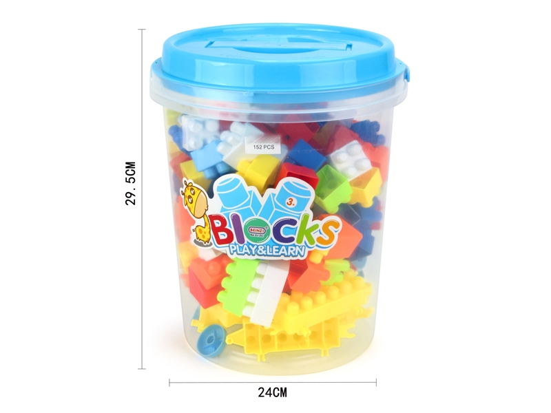 BUILDING BLOCKS(152PCS) - HP1143908