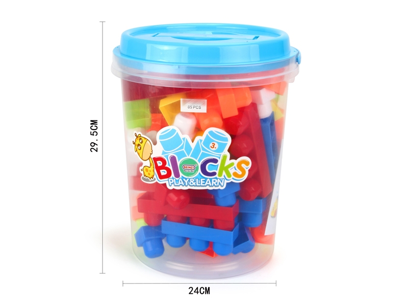 BUILDING BLOCKS(85PCS) - HP1143909
