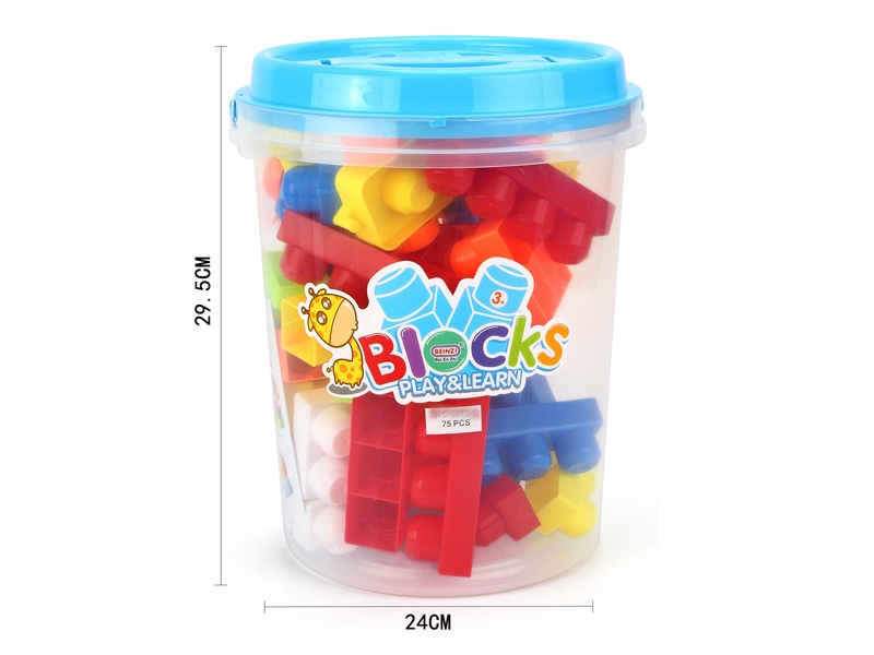 BUILDING BLOCKS(75PCS) - HP1143910