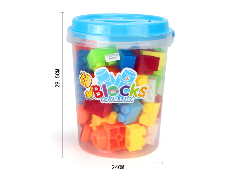 BUILDING BLOCKS(52PCS) - HP1143911
