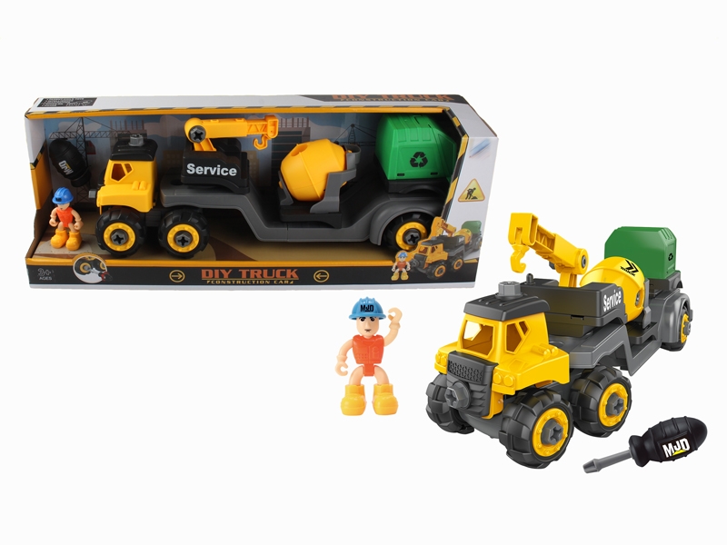 ASSEMBLY FREE WAY CONSTRUCTION CAR - HP1143944