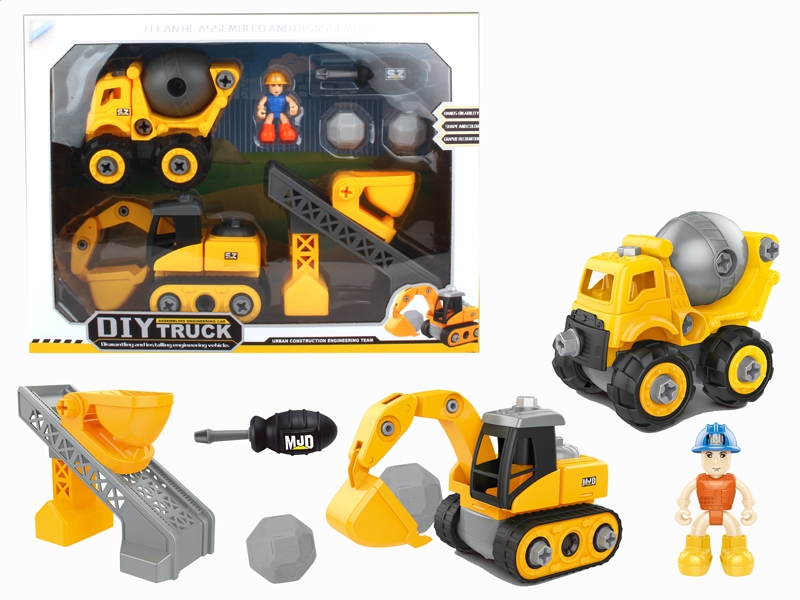 ASSEMBLY FREE WAY CONSTRUCTION CAR - HP1143946