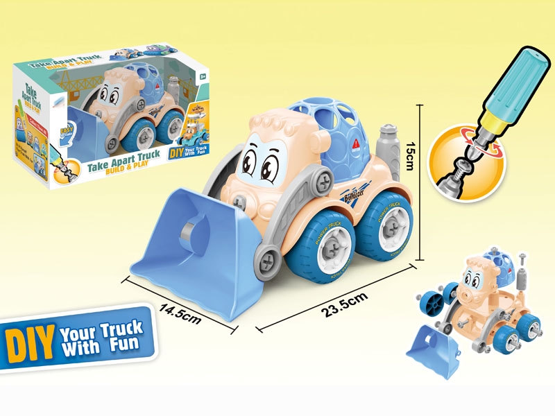 ASSEMBLY FREE WAY CARTOON TRUCK - HP1143950