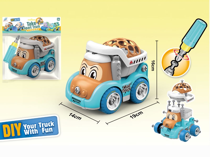 ASSEMBLY FREE WAY CARTOON TRUCK - HP1143952