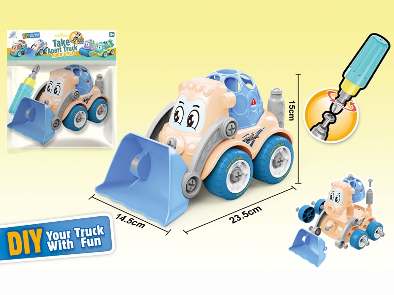 ASSEMBLY FREE WAY CARTOON TRUCK - HP1143953