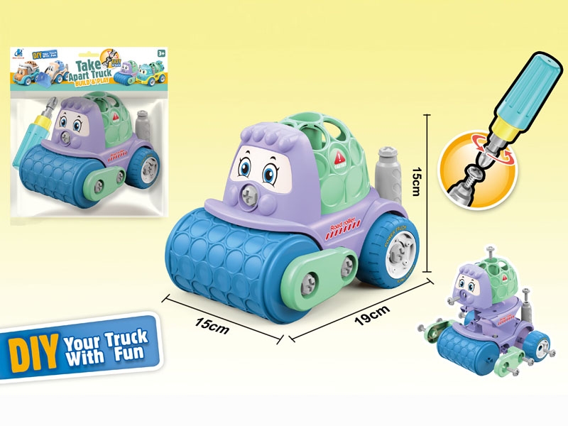 ASSEMBLY FREE WAY CARTOON TRUCK - HP1143954
