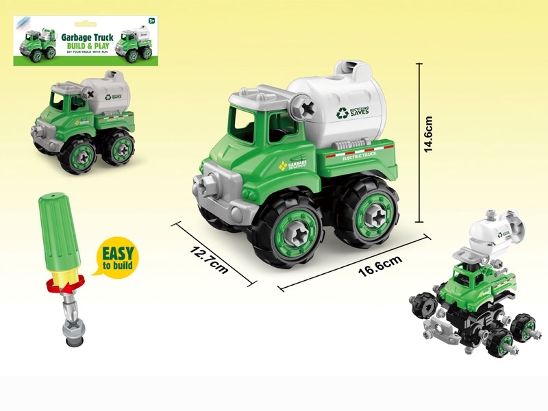 ASSEMBLE FREE WAY SANITATION CAR - HP1143972