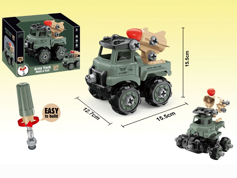 ASSEMBLE FREE WAY MILITARY CAR - HP1143973
