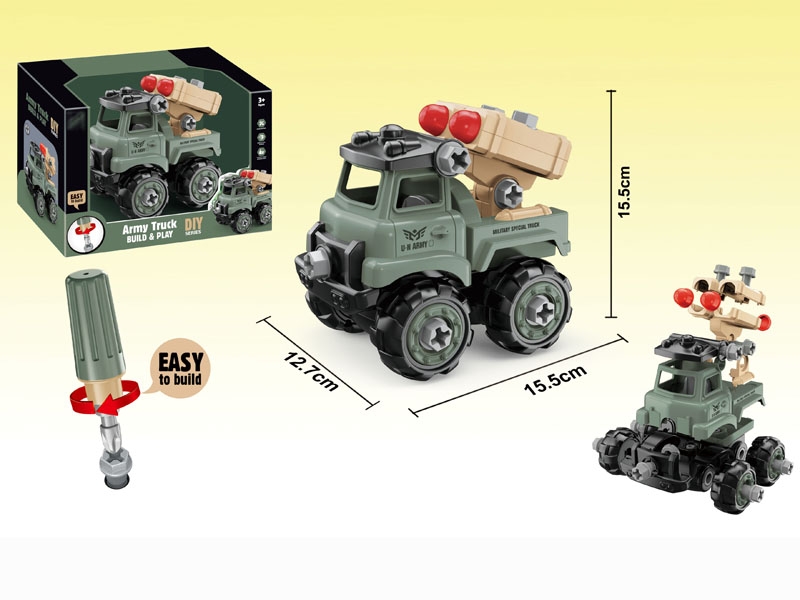 ASSEMBLE FREE WAY MILITARY CAR - HP1143976