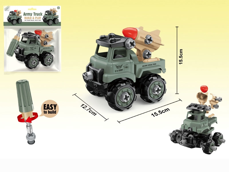 ASSEMBLE FREE WAY MILITARY CAR - HP1143977