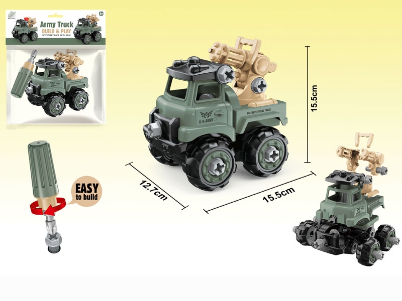 ASSEMBLE FREE WAY MILITARY CAR - HP1143979