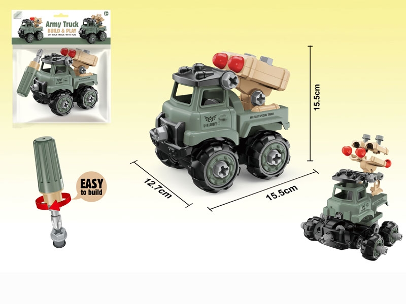 ASSEMBLE FREE WAY MILITARY CAR - HP1143980