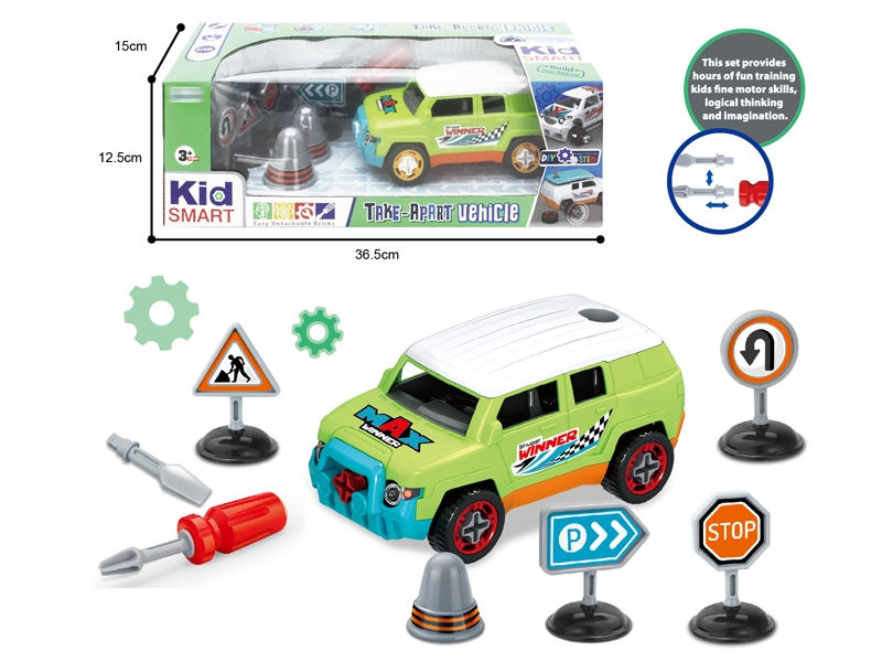 ASSEMBLE FREE WAY CAR SET - HP1144115