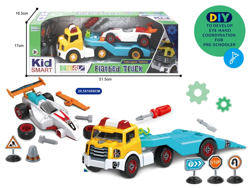 ASSEMBLE FREE WAY TRUCK SET - HP1144120