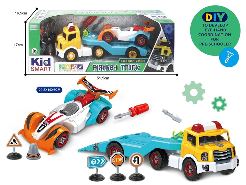 ASSEMBLE FREE WAY TRUCK SET - HP1144121
