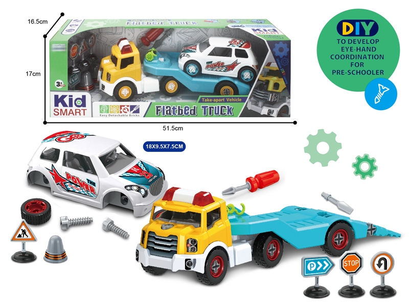 ASSEMBLE FREE WAY TRUCK SET - HP1144122