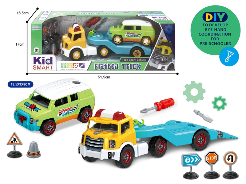 ASSEMBLE FREE WAY TRUCK SET - HP1144123