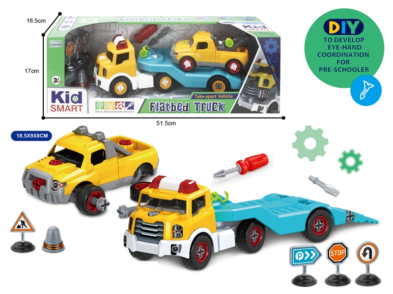ASSEMBLE FREE WAY CAR SET - HP1144124