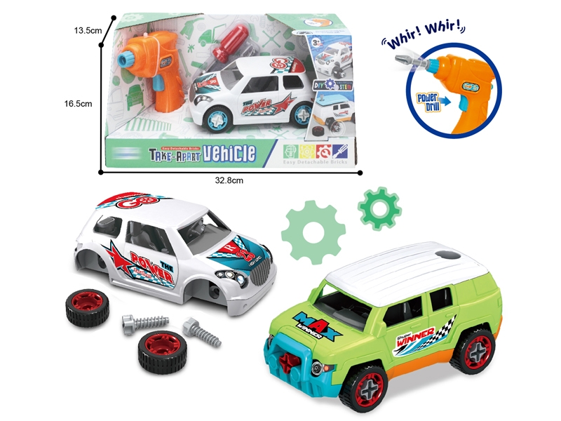 ASSEMBLE FREE WAY CAR SET - HP1144130