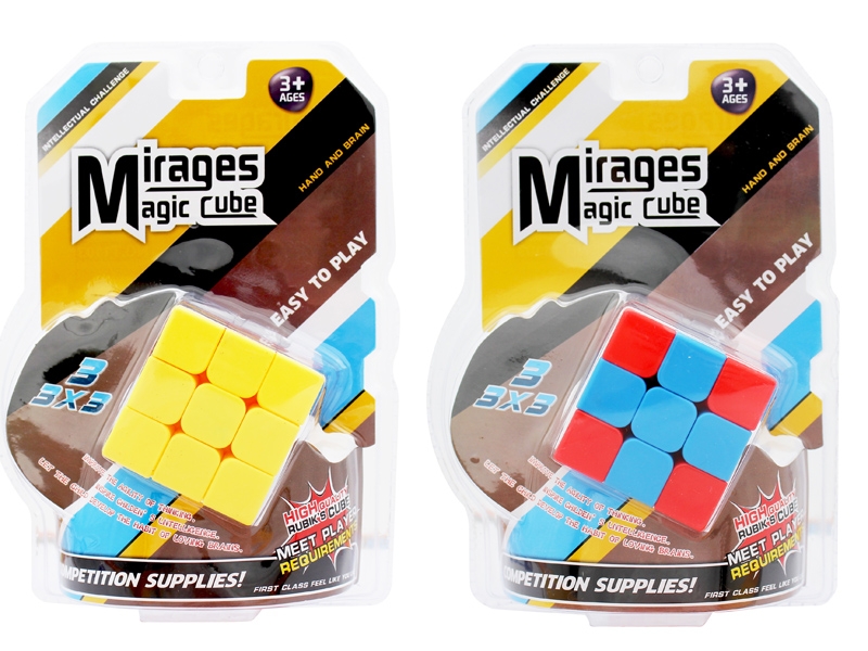 MAGIC CUBE 2ASST - HP1144141