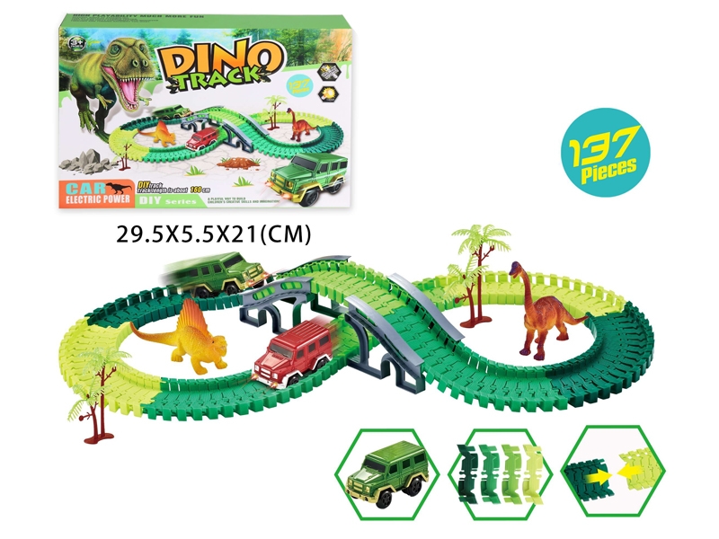 B/O RAIL CAR W/DINOSAUR & LIGHT - HP1144214