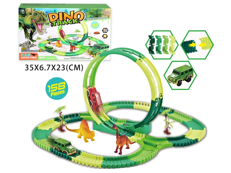 B/O RAIL CAR W/DINOSAUR & LIGHT & 360°REVOLVE - HP1144215