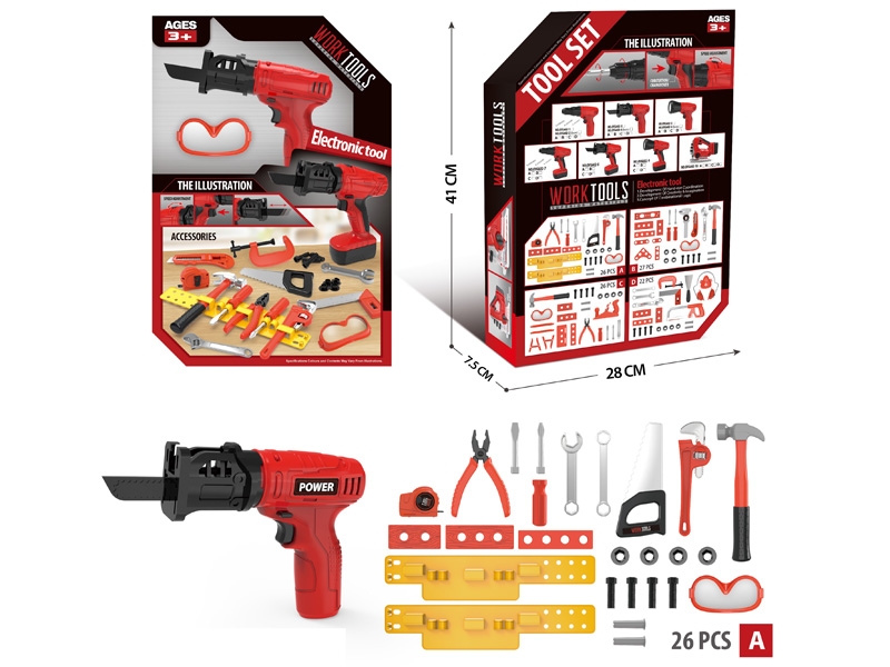 TOOL SET 27PCS - HP1144235